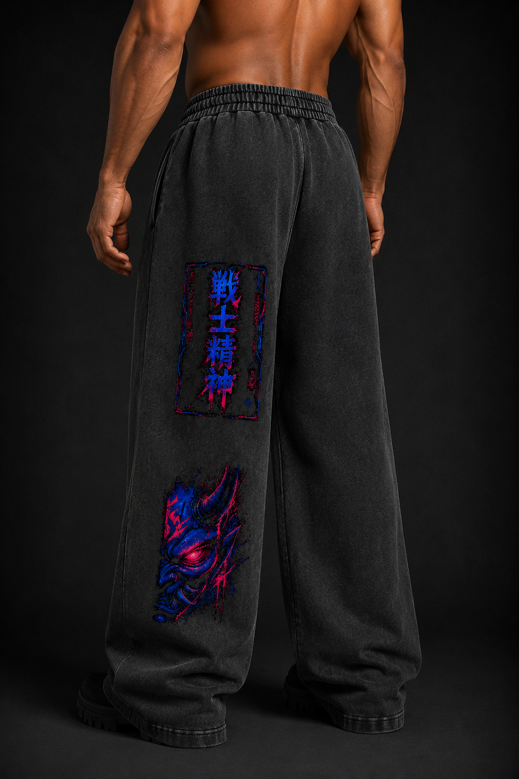 Ogre Heavyweight Sweatpants | Midnight Spar