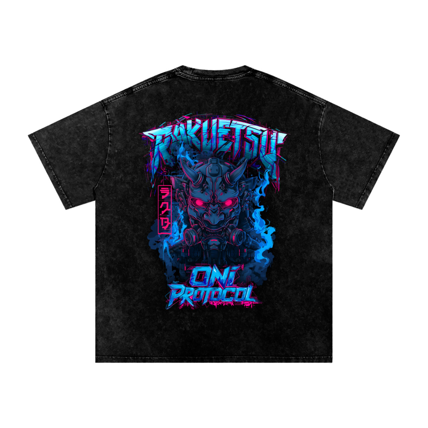 Rakuetsu | Oversized T-Shirt Snow Washed